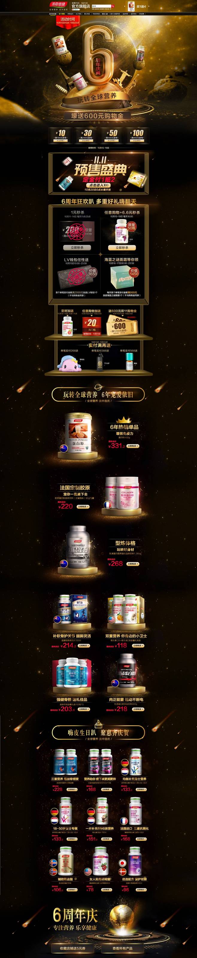 milan米兰app官网-装修涂料施工技巧,装修小白必码!(图4) milan米兰