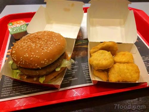 milan米兰app官网