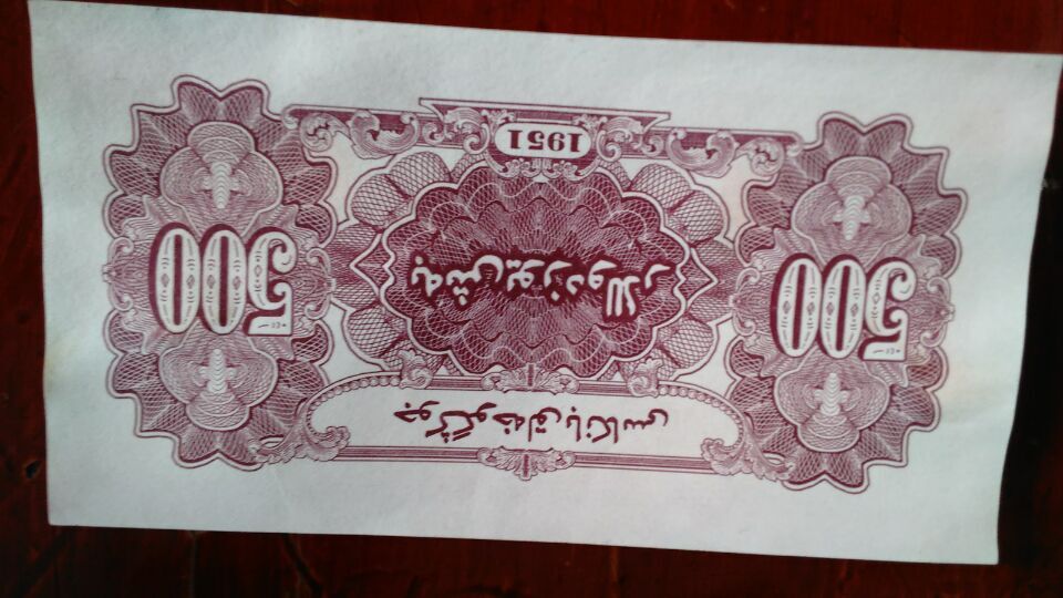 “米兰官方网站”10月24日生猪、白条鸡、白条鸭最新行情报价!(图4) milan米兰app官网