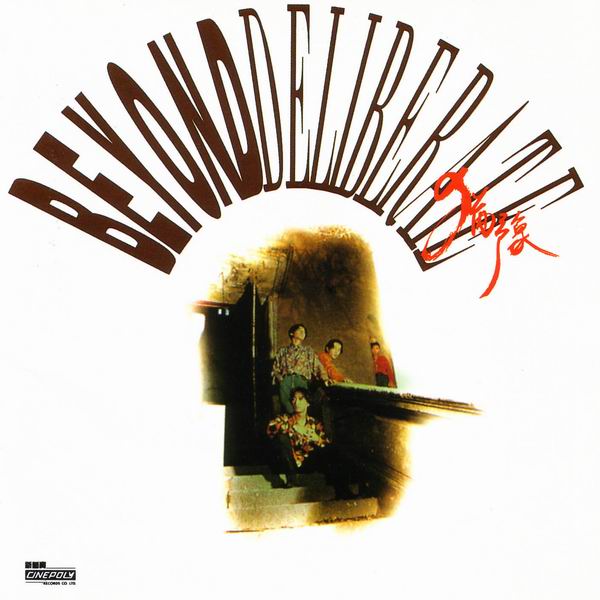 轻奢,越精致越时尚|milan米兰(图1) 米兰官方网站