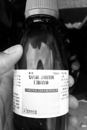 目前桂鱼多少钱一斤?清蒸桂鱼的做法_milan米兰