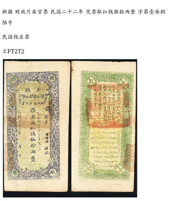 milan米兰app官网