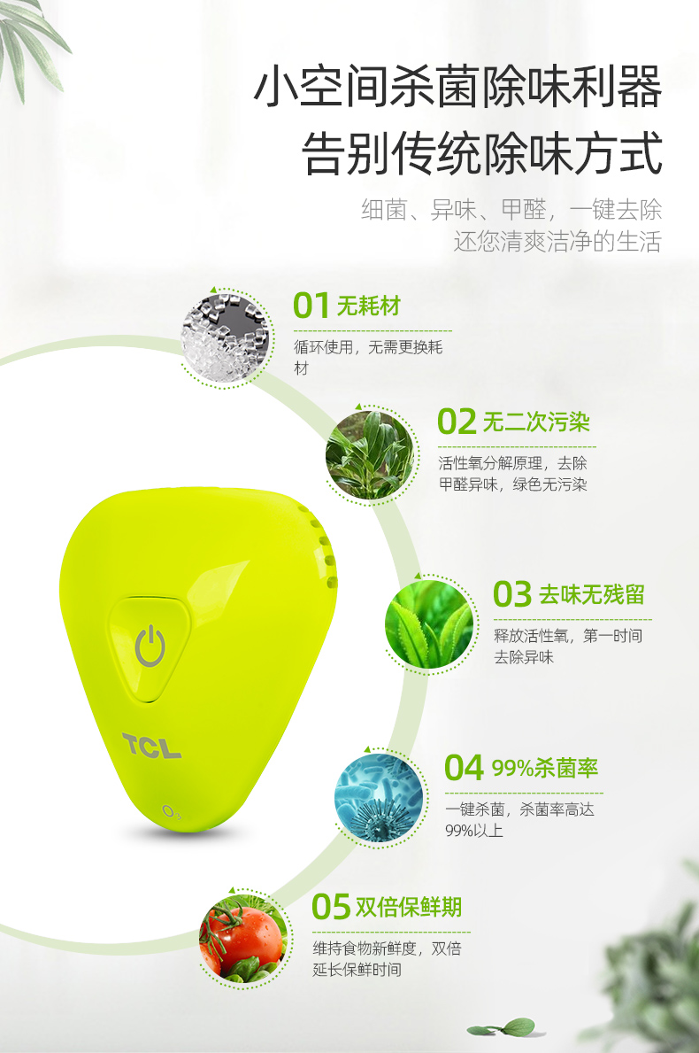 米兰官方网站-《芳华》为什么不要整容脸(图2) milan米兰app官网