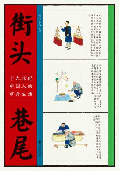 米兰官方网站_现在白菜多少钱一斤？2019年最新产区白菜价格行情