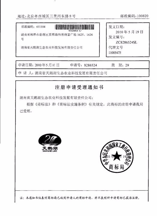 通透的室内装修 干净黑白简约别墅_milan米兰app官网(图2) milan米兰