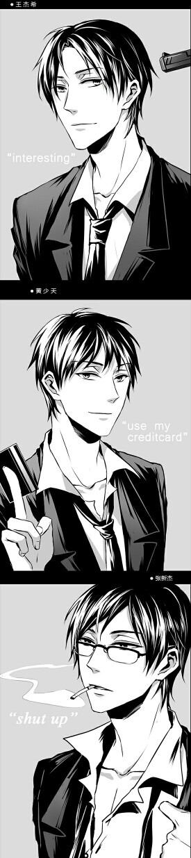 milan米兰app官网