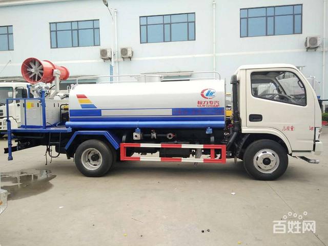 milan米兰app官网