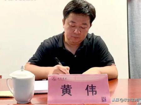 
2020年全省土肥水事情会及科学施肥节水培训观摩会在郑州乐成召开【milan米兰app官网】(图3)