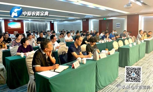 
2020年全省土肥水事情会及科学施肥节水培训观摩会在郑州乐成召开【milan米兰app官网】(图11)