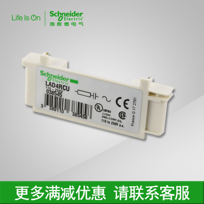 英国退出欧盟:欧洲预算面临巨大缺口新挑战“milan米兰app官网”(图2) milan米兰