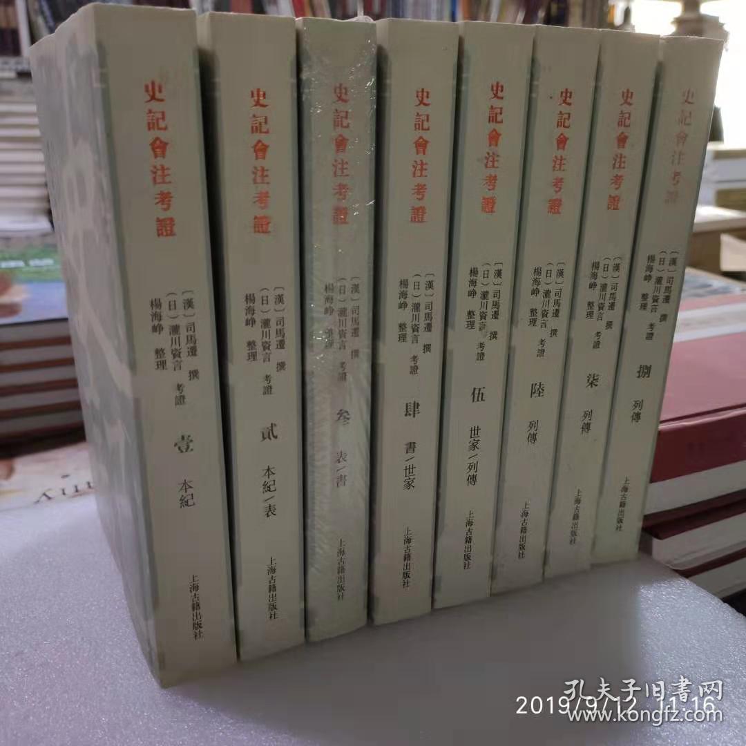英国退出欧盟:欧洲预算面临巨大缺口新挑战“milan米兰app官网”(图4) milan米兰