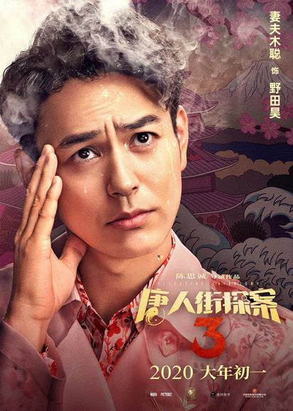 milan米兰app官网:GoogleX宣布成立网络安全公司Chronicle(图1) 米兰官方网站