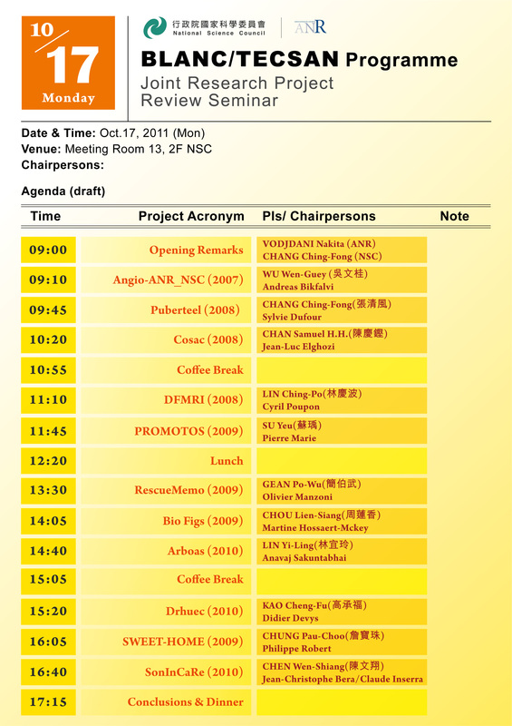 milan米兰app官网