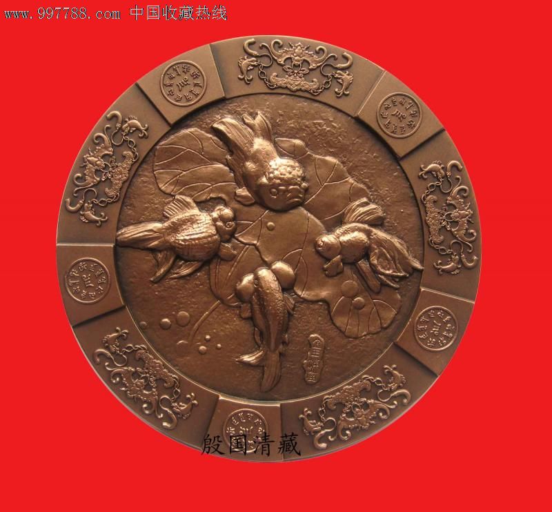 milan米兰app官网