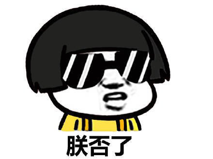 milan米兰app官网