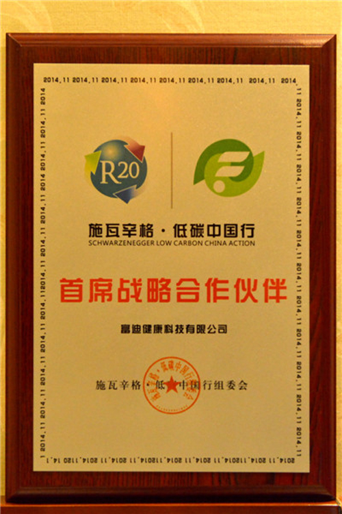 milan米兰app官网