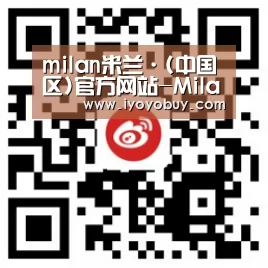 milan米兰·(中国区)官方网站-Milan米兰 APP – Official Website