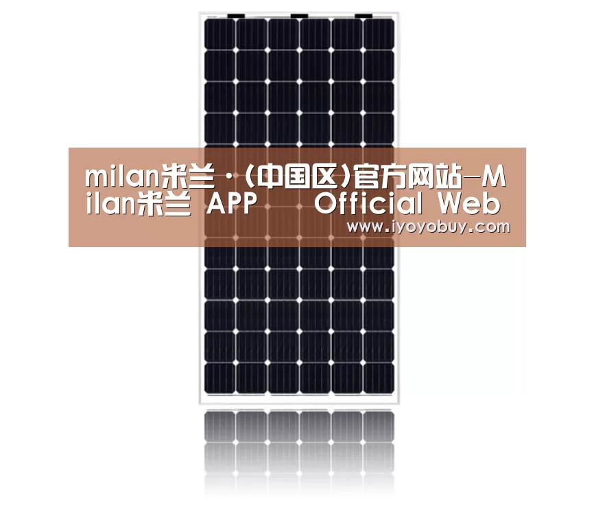产品名称五