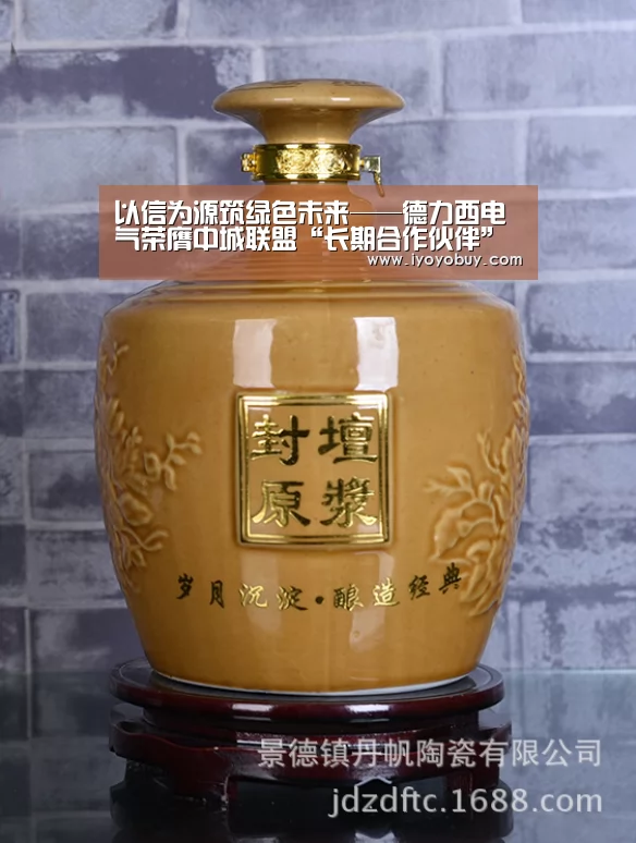 米兰官方网站