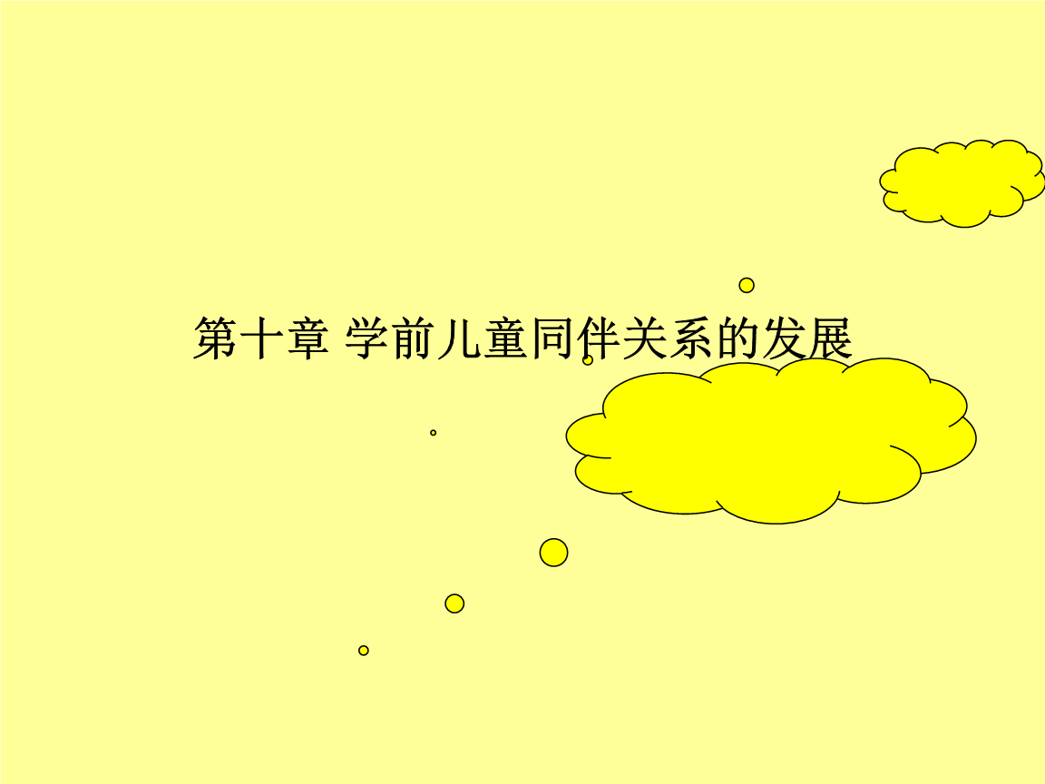 西山煤电开辟境外融资新渠道“milan米兰app官网”(图2) milan米兰