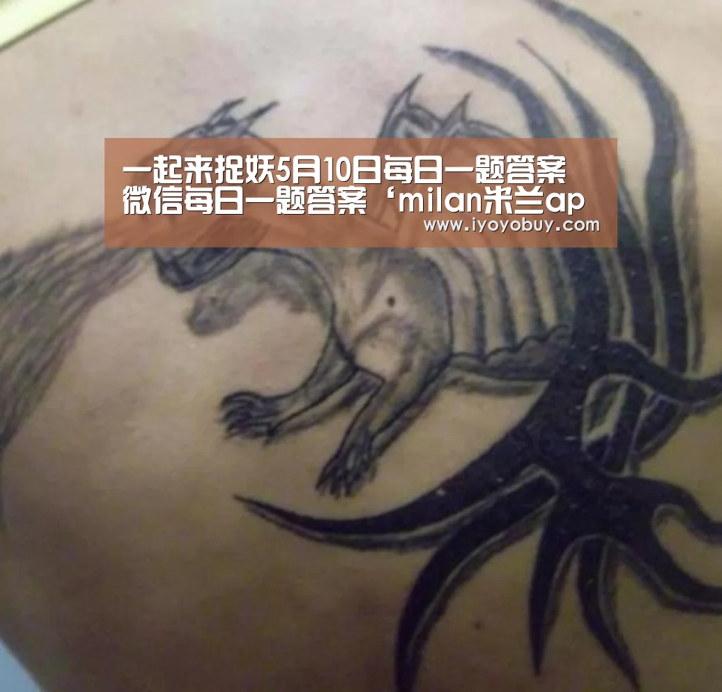milan米兰app官网