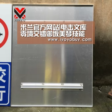 米兰官方网站|电击文库零境交错御坂美琴技能 御坂美琴图鉴(图1) milan米兰app官网