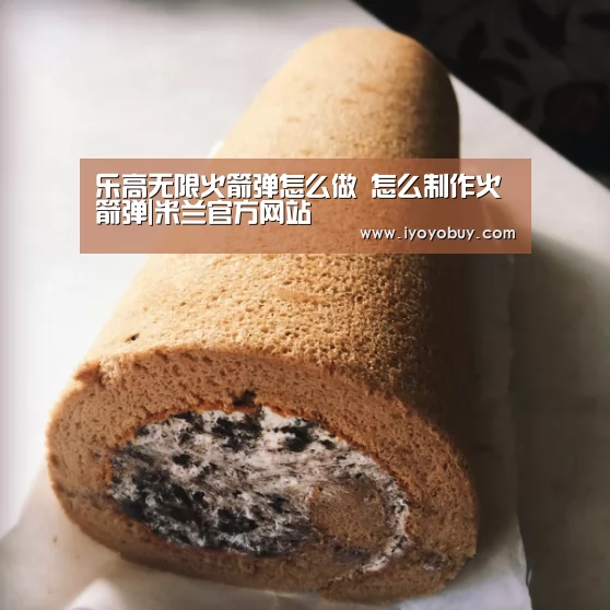 milan米兰app官网