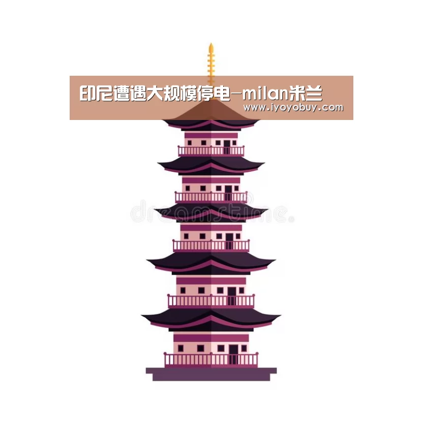 印尼遭遇大规模停电-milan米兰(图4) milan米兰