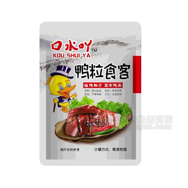 宝可梦大探险椰蛋树召唤食谱配方 精灵椰蛋树技能解析_milan米兰app官网(图2) milan米兰app官网